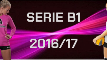 b1 2016 17